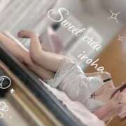 ヒメ日記 2026/05/13 17:33 投稿 いろは Sweet～crea～
