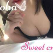 ヒメ日記 2026/06/05 20:43 投稿 いろは Sweet～crea～