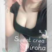 ヒメ日記 2026/09/05 18:43 投稿 いろは Sweet～crea～