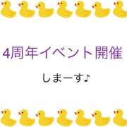 ヒメ日記 2024/09/08 16:54 投稿 かやの 熟女なカノジョ