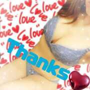 ヒメ日記 2024/12/15 23:58 投稿 ゆうか シャングリラ東広島～桃源郷～