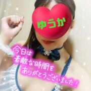 ヒメ日記 2024/12/17 03:27 投稿 ゆうか シャングリラ東広島～桃源郷～