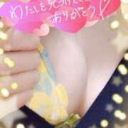 ヒメ日記 2024/12/27 20:06 投稿 ゆうか シャングリラ東広島～桃源郷～