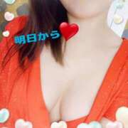 ヒメ日記 2025/01/10 22:03 投稿 ゆうか シャングリラ東広島～桃源郷～