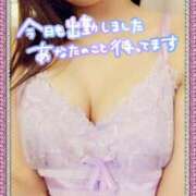 ヒメ日記 2025/01/13 12:55 投稿 ゆうか シャングリラ東広島～桃源郷～