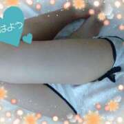 ヒメ日記 2025/01/14 12:52 投稿 ゆうか シャングリラ東広島～桃源郷～