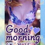 ヒメ日記 2025/01/16 13:10 投稿 ゆうか シャングリラ東広島～桃源郷～