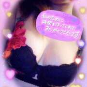 ヒメ日記 2025/01/18 15:45 投稿 ゆうか シャングリラ東広島～桃源郷～