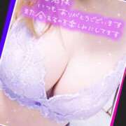 ヒメ日記 2025/01/19 15:15 投稿 ゆうか シャングリラ東広島～桃源郷～