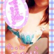 ヒメ日記 2025/01/20 13:04 投稿 ゆうか シャングリラ東広島～桃源郷～