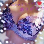 ヒメ日記 2025/02/13 00:03 投稿 ゆうか シャングリラ東広島～桃源郷～