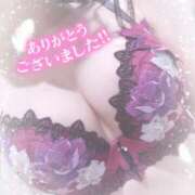 ヒメ日記 2025/04/10 13:49 投稿 ゆうか シャングリラ東広島～桃源郷～