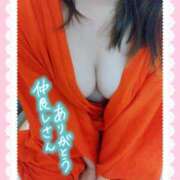 ヒメ日記 2025/04/28 02:10 投稿 ゆうか シャングリラ東広島～桃源郷～