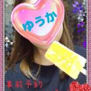 ヒメ日記 2025/05/07 21:45 投稿 ゆうか シャングリラ東広島～桃源郷～