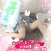 ヒメ日記 2025/05/08 18:31 投稿 ゆうか シャングリラ東広島～桃源郷～