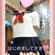 ヒメ日記 2025/05/09 00:09 投稿 ゆうか シャングリラ東広島～桃源郷～