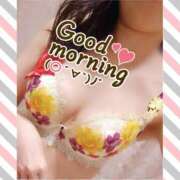 ヒメ日記 2025/05/10 11:30 投稿 ゆうか シャングリラ東広島～桃源郷～