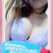 ヒメ日記 2025/08/11 00:42 投稿 ゆうか シャングリラ東広島～桃源郷～