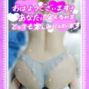 ヒメ日記 2025/09/15 11:52 投稿 ゆうか シャングリラ東広島～桃源郷～