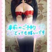 ヒメ日記 2025/12/23 11:00 投稿 ゆうか シャングリラ東広島～桃源郷～