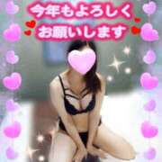 ヒメ日記 2026/01/01 18:25 投稿 ゆうか シャングリラ東広島～桃源郷～