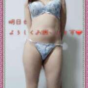 ヒメ日記 2026/02/13 02:35 投稿 ゆうか シャングリラ東広島～桃源郷～