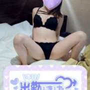 ヒメ日記 2026/02/13 11:31 投稿 ゆうか シャングリラ東広島～桃源郷～