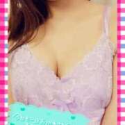 ヒメ日記 2026/02/14 01:47 投稿 ゆうか シャングリラ東広島～桃源郷～