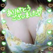 ヒメ日記 2026/04/13 18:15 投稿 ゆうか シャングリラ東広島～桃源郷～