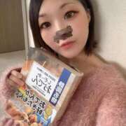 ヒメ日記 2025/02/18 12:58 投稿 みさき ソープランド AQUA（アクア）