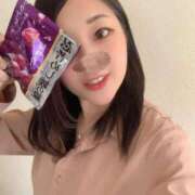 ヒメ日記 2025/09/11 09:03 投稿 みさき ソープランド AQUA（アクア）