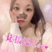 ヒメ日記 2025/09/25 10:18 投稿 みさき ソープランド AQUA（アクア）