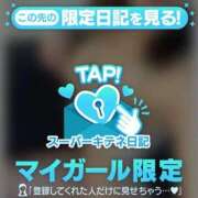 ヒメ日記 2025/10/14 18:18 投稿 みさき ソープランド AQUA（アクア）