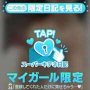 ヒメ日記 2025/11/02 18:12 投稿 みさき ソープランド AQUA（アクア）