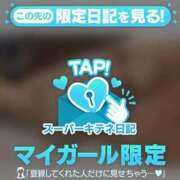 ヒメ日記 2025/11/15 17:27 投稿 みさき ソープランド AQUA（アクア）