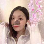 ヒメ日記 2025/11/21 10:08 投稿 みさき ソープランド AQUA（アクア）