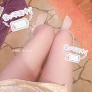 ヒメ日記 2025/09/08 12:09 投稿 てぃあら 難波女子高生はやめました！！