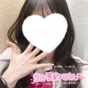 ヒメ日記 2025/10/21 20:00 投稿 てぃあら 難波女子高生はやめました！！