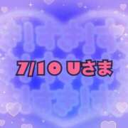 ヒメ日記 2024/07/11 00:36 投稿 千葉　ちふゆ Eureka！EGOIST～エゴイスト～-美とエロスの饗宴