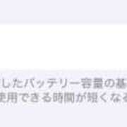 ヒメ日記 2025/07/09 23:51 投稿 高輪けい Mrs. Dandy