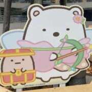 高輪けい 🎤🎶 Mrs. Dandy Shibuya