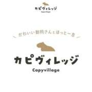 ヒメ日記 2025/01/20 23:21 投稿 高輪けい Mrs.Dandy Ueno