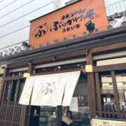 ヒメ日記 2025/08/26 23:35 投稿 高輪けい Mrs.Dandy Ueno