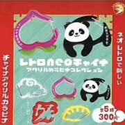 ヒメ日記 2025/01/31 23:18 投稿 高輪けい Mrs.Dandy Kinshicho