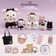 ヒメ日記 2025/02/19 23:21 投稿 高輪けい Mrs.Dandy Kinshicho