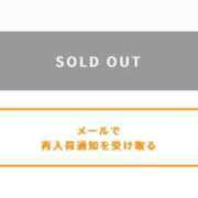 ヒメ日記 2025/03/21 23:11 投稿 高輪けい Mrs.Dandy Kinshicho