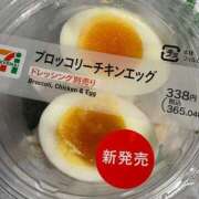 ヒメ日記 2025/05/24 23:18 投稿 高輪けい Mrs.Dandy Kinshicho