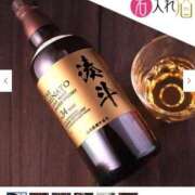 ヒメ日記 2025/05/26 23:33 投稿 高輪けい Mrs.Dandy Kinshicho