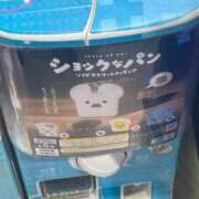 ヒメ日記 2025/11/05 23:51 投稿 高輪けい Mrs.Dandy Kinshicho