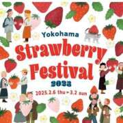 ヒメ日記 2025/02/04 23:17 投稿 高輪けい Mrs. Dandy Shinjuku